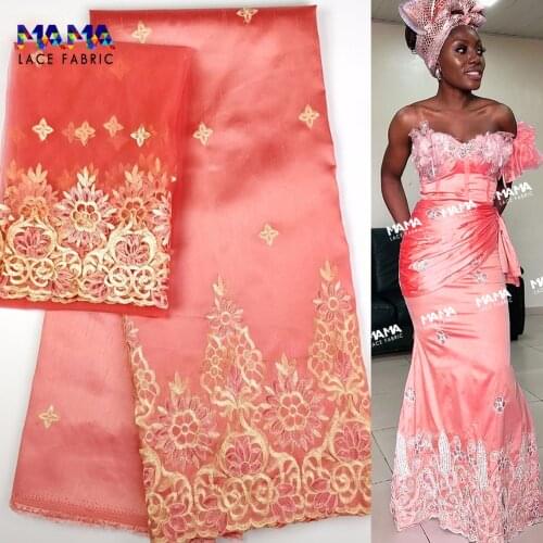 2021 Latest Style Light Pink African Wedding Raw Silk Nigerian George Lace Fabric With Net Lace Gold Thread Craft DIY Sewing