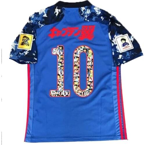 YTCCRB Football Jerseys