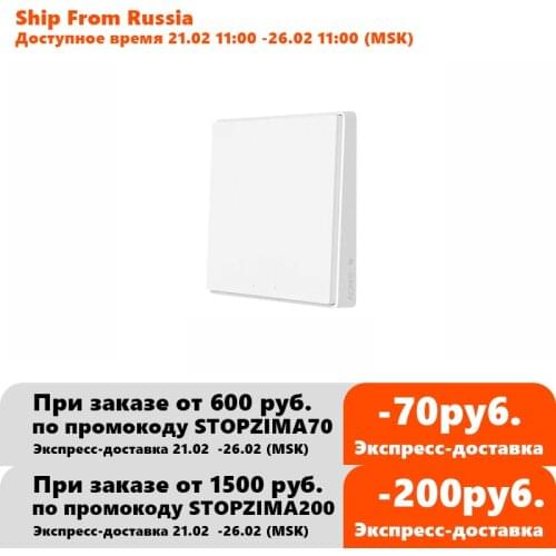 Newest Original D1 Version Aqara Switch Smart Light Remote Control ZigBee Wireless Wall Switch For Mijia Mi Home APP