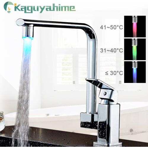 Kaguyahime LED Water Faucet Accessories Glow Colorful Tap Nozzle For Bathroom Kitchen Head Light 3 Colors 7 Colors