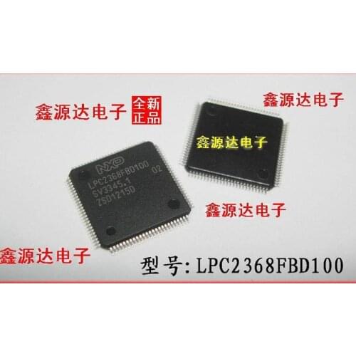 Shipping.100% LPC2368FBD100 genuine Free