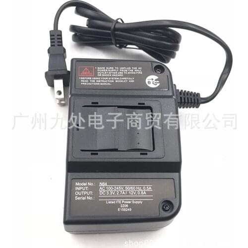 NEW For Nintendo N64 AC Adapter Charger Nintendo 64 US Regulatory Power Adapter Power Supply Cord Charging Charger Power Supply