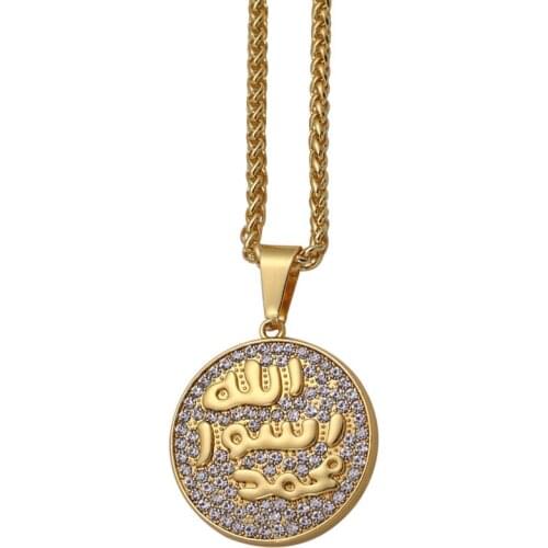 Islam prophet Mohammed Pendant necklace islam muslim Arabic God Messager Gift jewelry