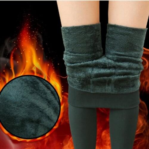 Winter Warm Women Solid Elastic Thicken Step Skinny Pants Essential Leggings