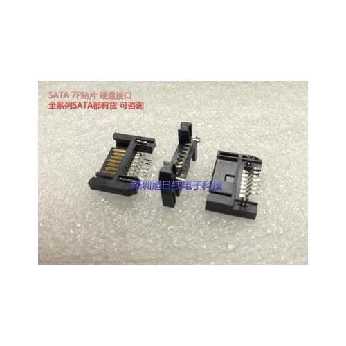 SATA 7P simple patch is attached to the hard disk interface hard disk box serial connector