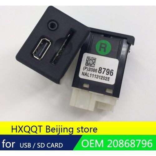 For Original Vauxhall Insignia & Zafira C USB SD Card + Aux Socket 20868796 3.5MM LINE-IN CONNECTOR ADAPTER