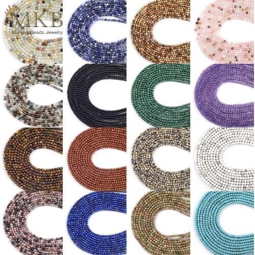 3mm 21Styles Natural Tiger Eye Howlite Turquoises Amazonite Garnet Quartz Stone Round Beads For Jewelry Making Diy Bracelet 15