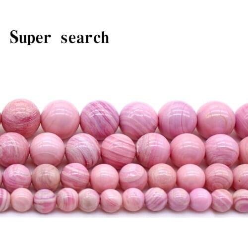 Round Loose Pink Shell Beads Natural Stone DIY Bead For Jewelry Making Bracelet Necklace Needlework 6 8 10 12mm 15 Inch Fashion