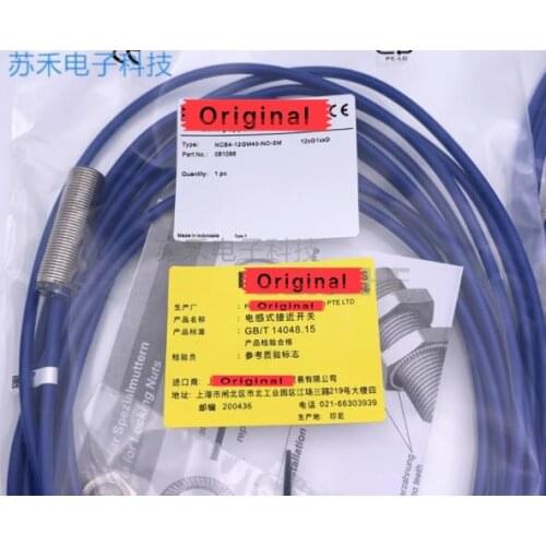 NCB4-12GM40-NO-5M New High-Quality Switch Inductance Sensor