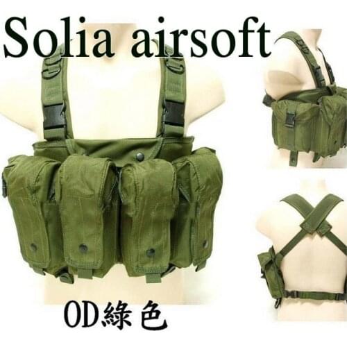 Tactical airsoft vest large capacity magazine AK Rig carrier combat vest Green