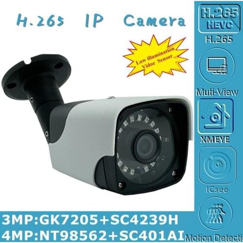 4MP H.265 IP Metal Bullet Camera Outdoor NT98562+SC401AI 2560*1440 Onvif XMEYE IRC Motion Detection IP66 WaterProof Radiator P2P