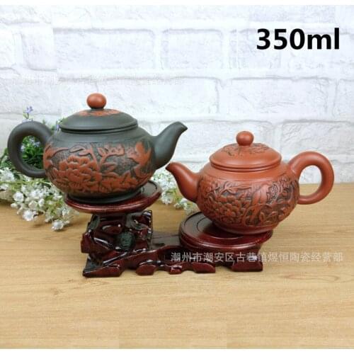 Handmade Tea Pot Yixing Teapot 350ml Kung Fu Tea Set Teapots Chinese Ceramic Sets Porcelain Kettle Black