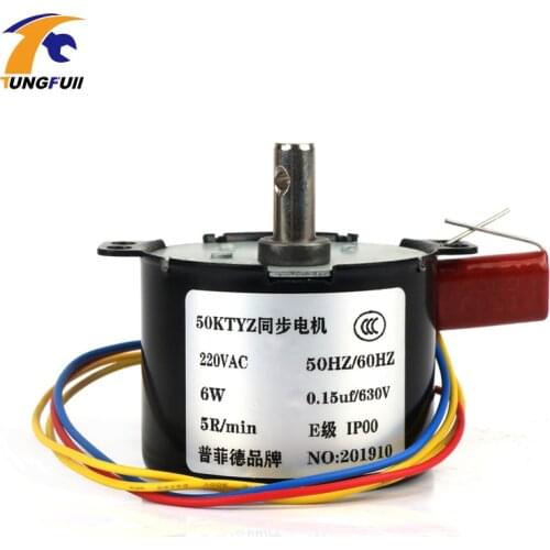 220V AC Synchronous Gear Motor 50KTYZ 50-KTYZ 6-10W Permanent Magnet Synchronous Gear Motor 2.5 5 10 18 20 30 50 110 rpm
