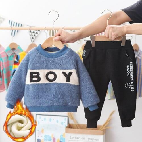 2021 spring and autumn boys' Hoodie baby fashion suit 1234 year old boys two piece sports suit alphabet Pullover Sweater + pant