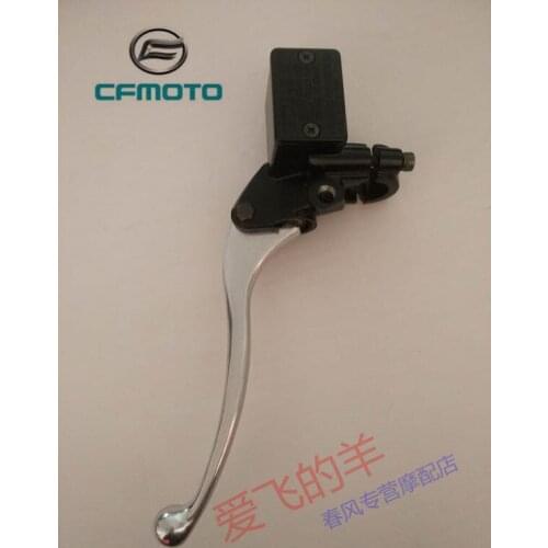 Motorcycle Accessories for Cfmoto Front and Rear Brake Pump Cf250t-6a Front / Rear Brake Pump Brake Master Cylinder