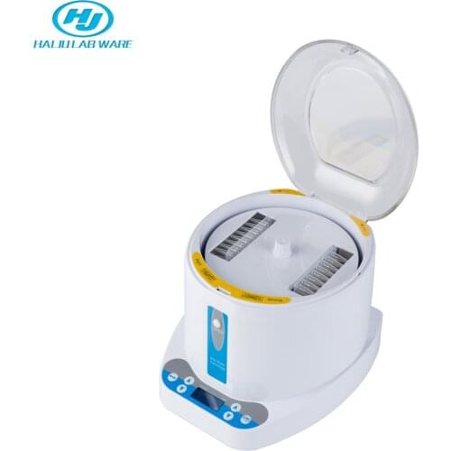HAIJU LAB ELISA Kits 96-Well 3000 rpm Microplate Mini Centrifuge PCR Test Machine Used In PCR Laboratory Separation Machine
