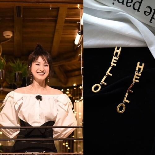 Mimiyagu HELLO English letters drop dangle earrings for women