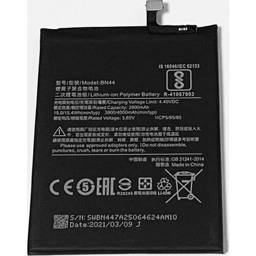 YIBONENG Xiaomi Redmi 5 Plus Phone Batteries