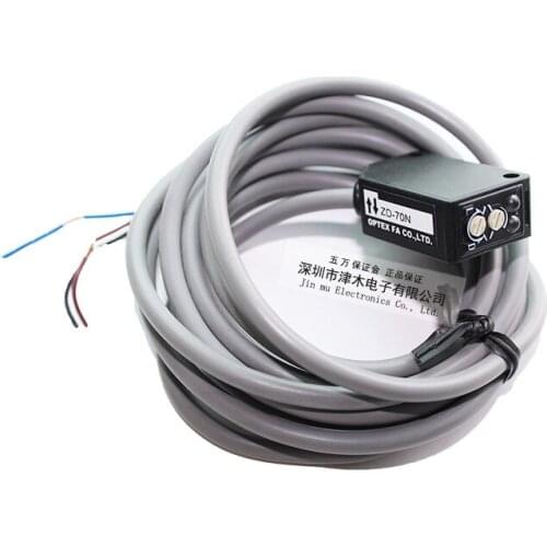 ZD-70N square photoelectric sensor switch 6months warranty