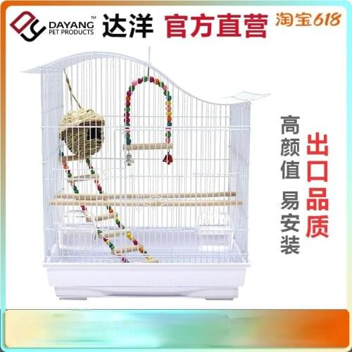 He medium cage parrot is made of European metal peony tiger skin and pearl bird with a single layer bird cage decor