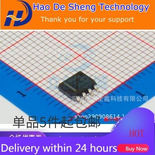 10PCS/LOT OPA454AIDDAR OPA454 OPA454AID SOP-8 Amplifier New Original In Stock