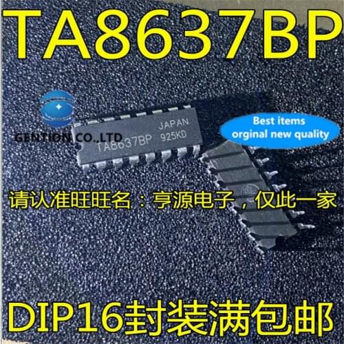 10Pcs TA8637 TA8637BP DIP-16 High frequency modulator chip in stock 100% new and original