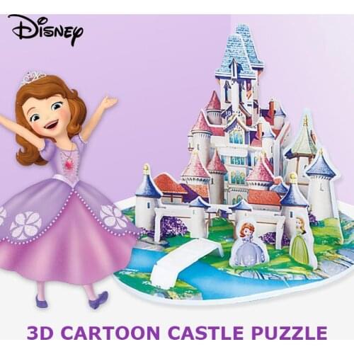 Disney Princess Animated Films Sofia The First 3D Jigsaw Puzzle Toy Children Educational Toys DIY Christmas Present For Kids