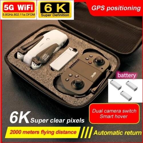 6K HD Dual Camera Aerial Photography GPS Position WIFI FPV RC Drone Smart Follow 2KM Distance Quadcopter Aircraft VS F5 E58 Toys