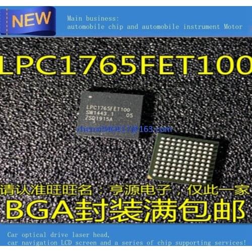 LPC1765 LPC1765FET100 BGA100 Microcontroller chip in stock 100% new and original