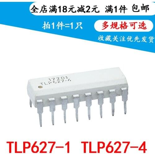 New original TLP627-4 DIP-16 optical isolator optocoupler TLP627-1 DIP-4