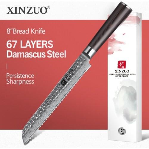 XINZUO 8" inch Bread Knife 67 Layers Damascus Stainless Steel VG10 Kitchen Knife Professional Cake Knife with Pakka Wood Handle
