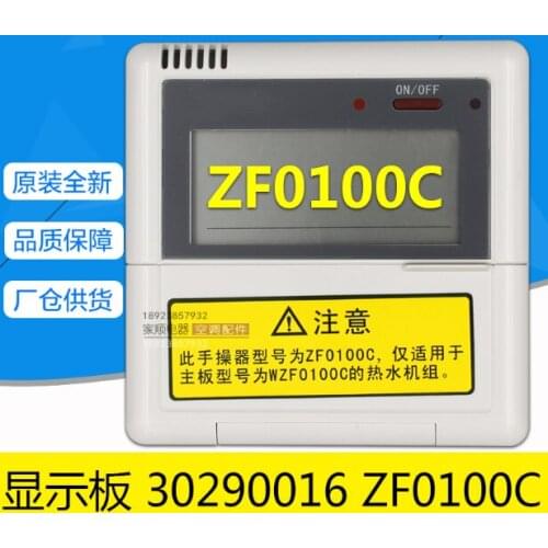 ForGree air energy display board ZF0100C 30290016 water heater controller operation surface device CF26