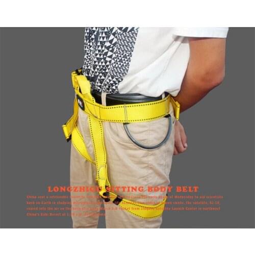 Expeditions Rock Climbing Rescue waist protection Safety Belt Harness Waist Belt Mountaineering Rescue Downhill Bust Belt