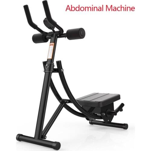 Abdominal Machine Home Abdominal Abdomen Beauty Waist Machine Foldable Indoor Abdominal Muscle Fitness Exercise Equipment XE