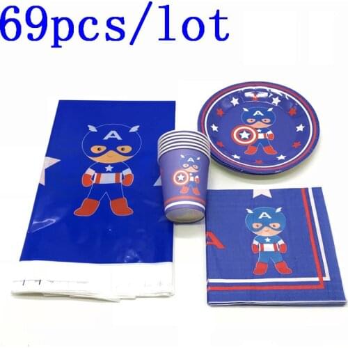 High Quality Marvel Theme Tableware Set Captain America Cup Plate Boy Birthday Party Napkins Tablecover Decoration Supply 69Pcs