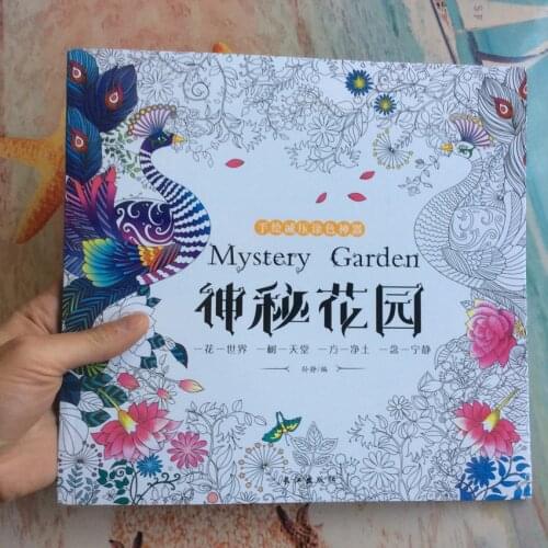 48 Pges mystery garden Coloring book For Adults libros infantiles books adults Relieve Stress Graffiti colouring books