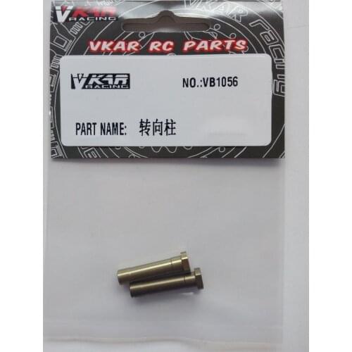 Vkar racing 1/10 V.4B Buggy RC CAR PARTS STEER_POST VB1056