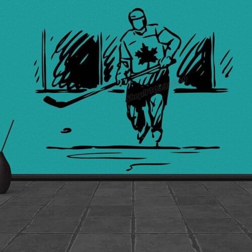 Hockey Wall decal Teamplay Ice Sport svg Washer Fan Hockey stick Motivation Healthy Wall Sticker Room Decor Vinyl Decal B208