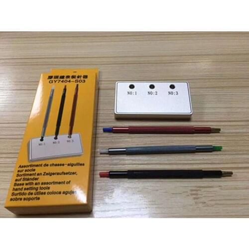 3pcs/set 7404 Series Plastic Double-headed Watch Hand Presser Fitting Tool Watches Repair Tools