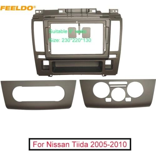 FEELDO Car Radio Audio 9" Big Screen Fascia Frame Adapter For Nissan Tiida 05-10 DVD Player 2DIN Dash Fitting Panel Frame Kit