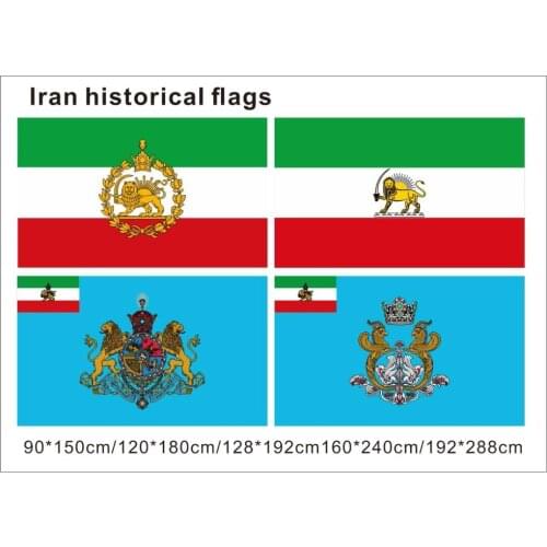 KAFNIK,90*150cm//128*192cm/192*288cm Iran historical flags Iran Imperial/Old Iran Persia Lion Sun Flag for home Decorative