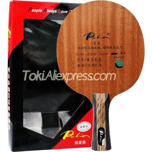 Palio T3 Table Tennis Blade (5+2 Carbon) PALIO T-3 Racket Original PALIO Ping Pong Bat Paddle