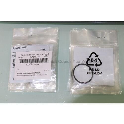 230 Belt 5pcs Original Toshiba Copier Spare Parts Gear belt 6LA816740 BLT/T-2GT-92 For Toshiba Copier Model Phone eS230/280