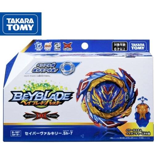 TAKARA TOMY Battle Top Series Burst Top Alloy Top Toy Leisure Entertainment Relaxation Childrens Toys