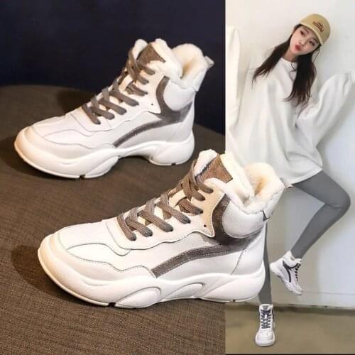 Snow boots women 2021 new plus velvet thick cotton shoes all-match winter waterproof and anti-ski cotton shoes