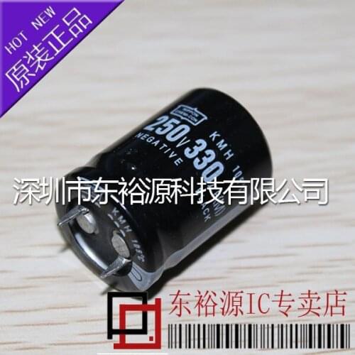 250V 330UF