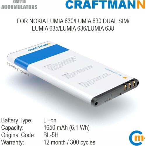 Craftmann Battery 1650mAh for Nokia LUMIA 630/LUMIA 630 DUAL SIM/LUMIA 635/LUMIA 636/LUMIA 638 (BL-5H)