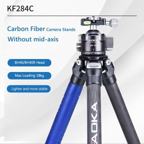 AOKA KF284C Tripod Carbon Fiber Tripods Camera Stands With BH40R/BH40 Ball Head 4 Section Max Loading 18kg Free Shipping