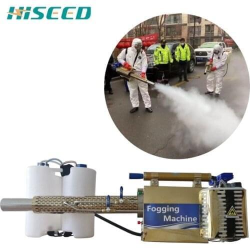Gasoline sprayer, mister, fog, agricultural fog, electric spraying farm, disinfection, pulse, high pressure