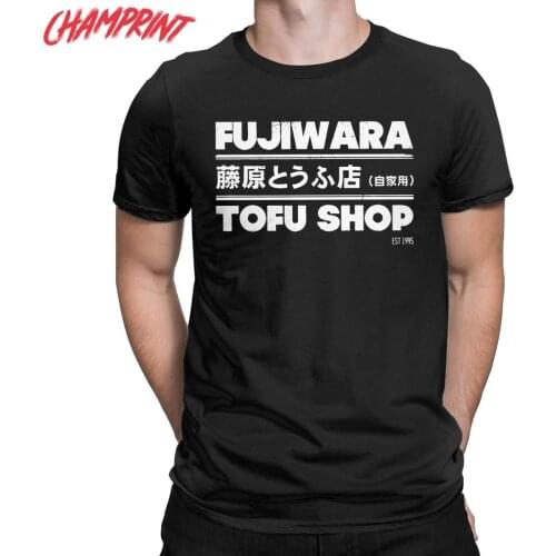 Initial D Fujiwara Tofu Mens T Shirt Anime Leisure Tee Shirt Short Sleeve Crewneck T-Shirts Cotton Gift Idea Clothing